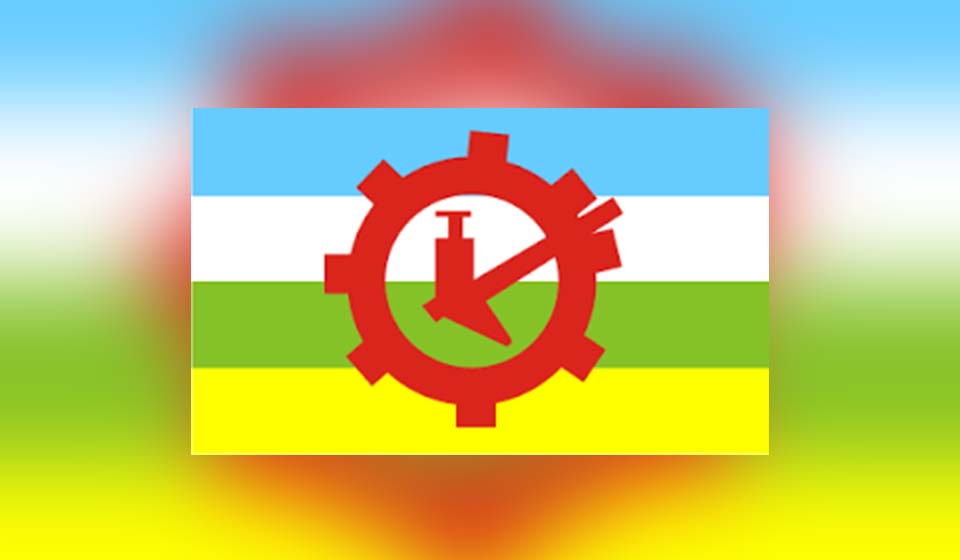 राप्रपाको केन्द्रिय सदस्य बन्न आवेदन दिने म्याद एकहप्तामा सकिँदै