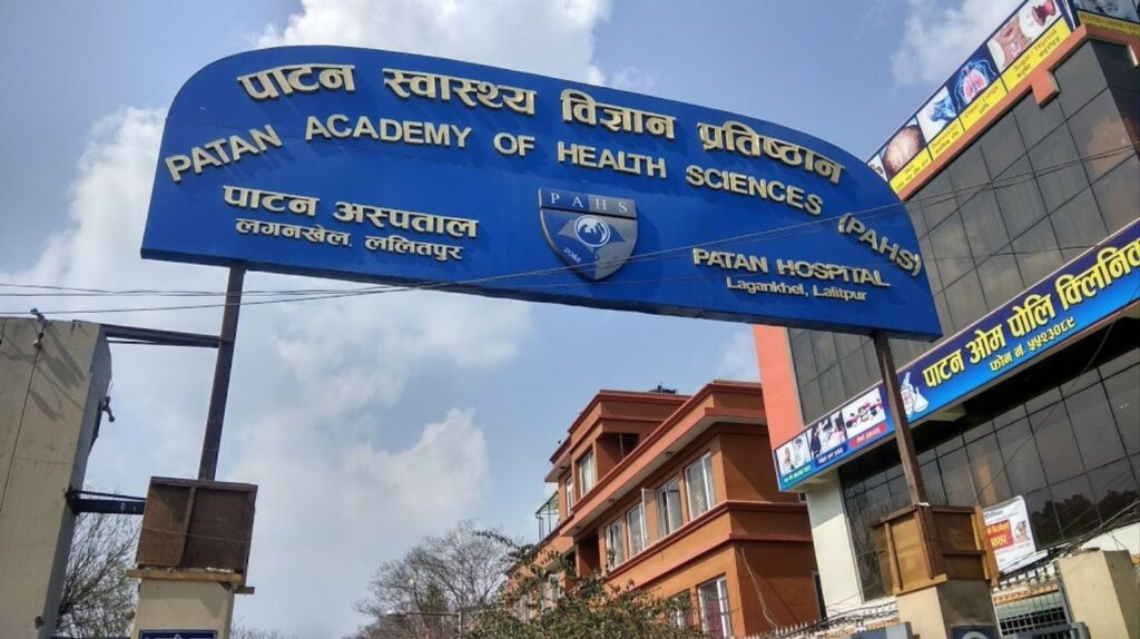 पाटन अस्पतालमा आकस्मिकबाहेक सबै सेवा बन्द