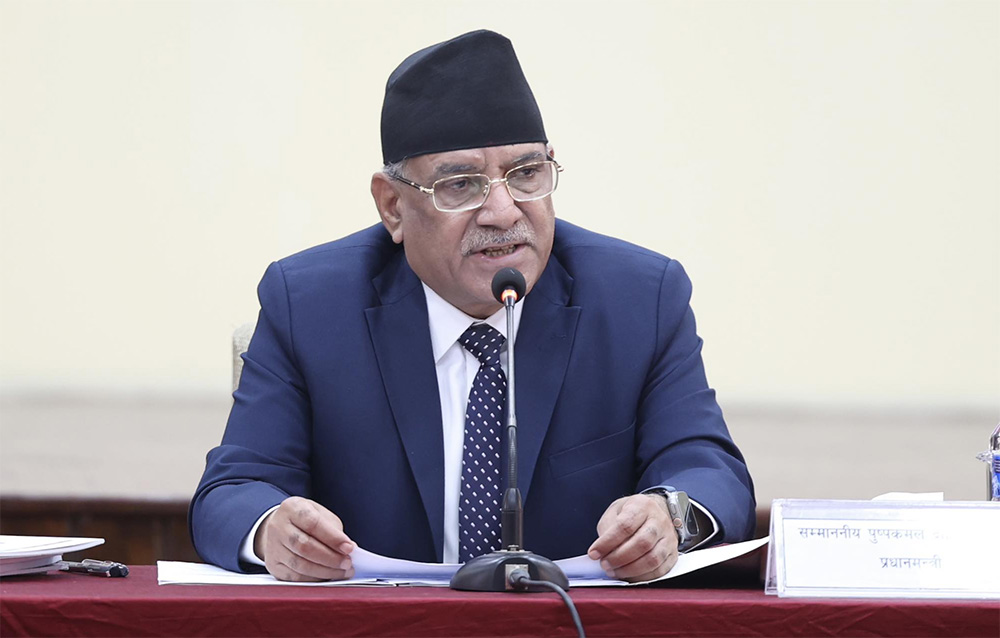 उपनिर्वाचनमा माओवादी केन्द्रले इलाम र बझाङ दुवैमा उम्मेदवारी दिने