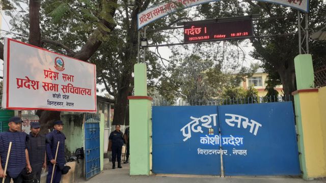 कोशीमा राप्रपालाई सभामुख दिन सत्तागठबन्धन तयार