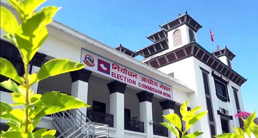 राष्ट्रियसभा निर्वाचनः दल दर्ताका लागि आयोगको सूचना