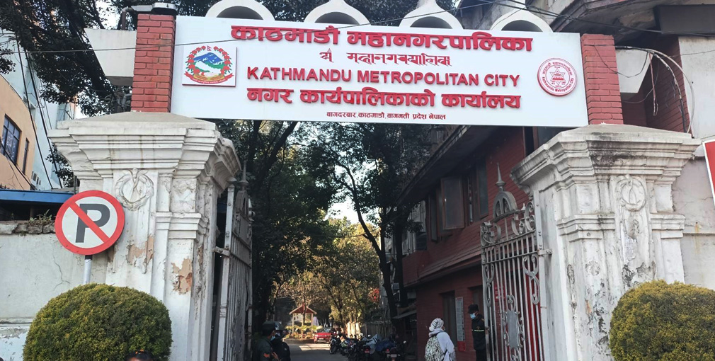 ४ हजार युवालाई साइबर सेक्युरिटीसम्बन्धी तालिम दिँदै महानगर