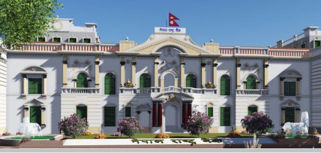 १३ अर्ब ५ करोडको ट्रेजरी बिल नवीकरण गर्दै राष्ट्र बैंक