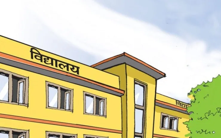 काभ्रेका पाँच सामुदायिक विद्यालयलाई ‘थ्री स्टार’