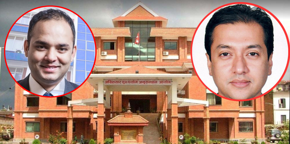 पेमेन्ट गेटवे प्रकरणः तत्कालिन कार्यकारी निर्देशकद्वय पौडेल पक्राउ