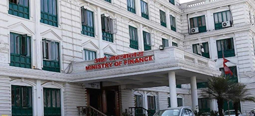 ३ उपसचिवको नेतृत्वमा अर्थ मन्त्रालयद्वारा ४ समिति गठन