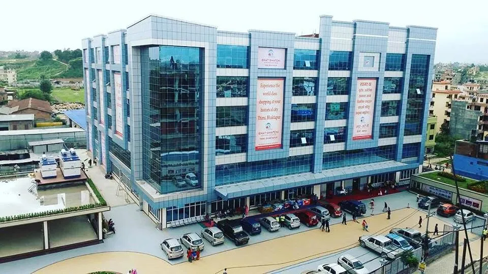 भाटभटेनी डिपार्टमेन्ट स्टोर राजस्व छलीमा पुनः दोषी ठहर