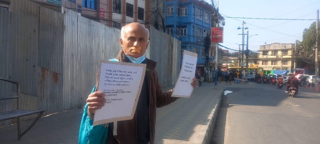 डा गोविन्द केसी पक्राउ