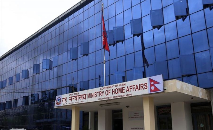 आजदेखि सरकारी कार्यालय ५ बजेसम्म खुल्ने