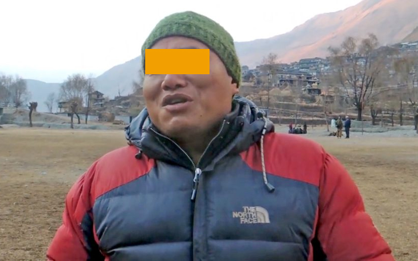 नेपाल समाजवादीका केन्द्रीय सदस्य मार्शल पक्राउ