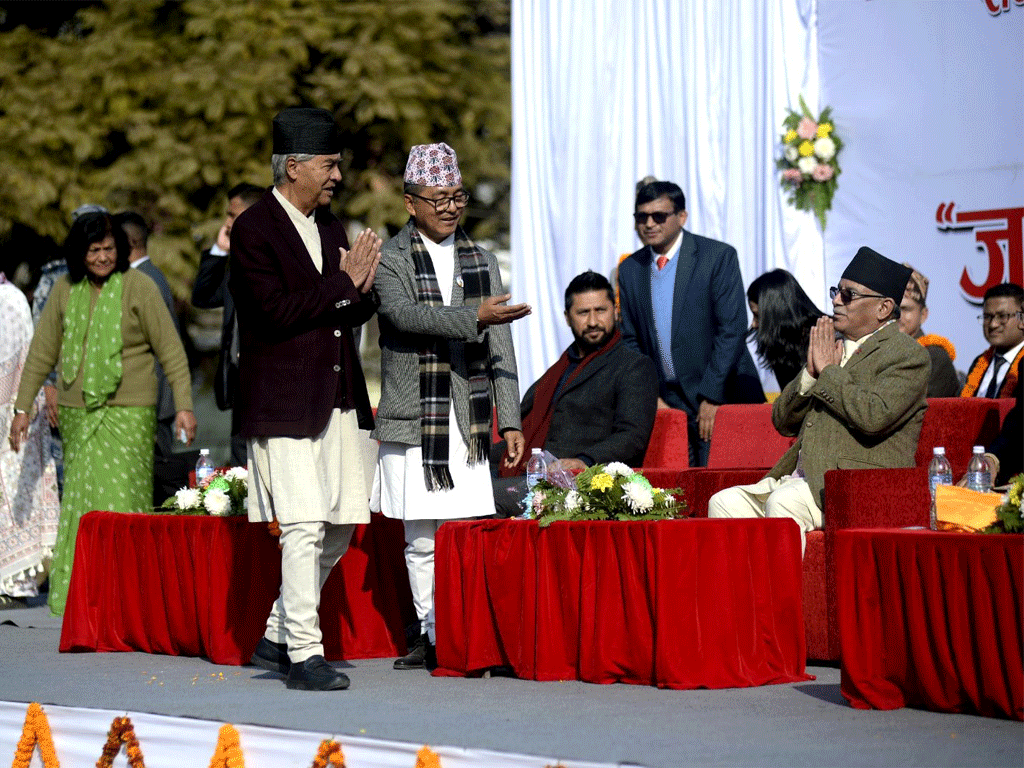 राप्रपाको जलपान कार्यक्रम, प्रचण्ड-देउवा सहितका शीर्ष नेताहरूकाे उपस्थिति