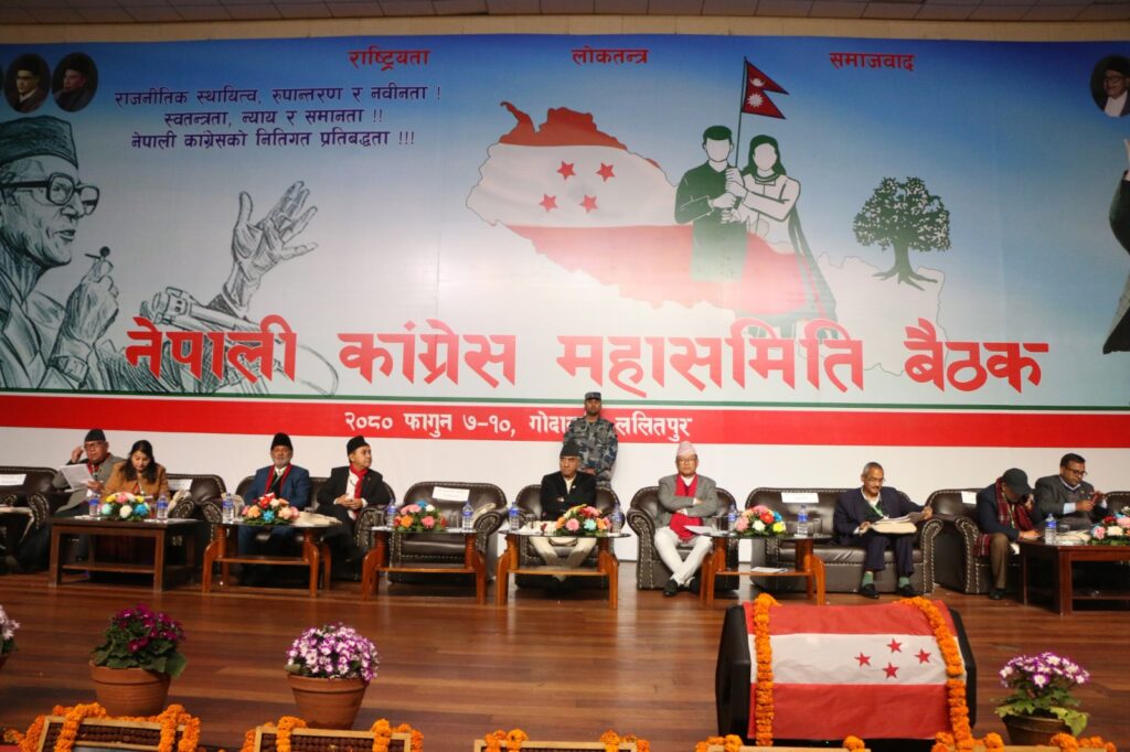 हिन्दूराष्ट्रको पक्षमा १ हजार ६३ महासमिति सदस्य, देउवालाई बुझाइयो हस्ताक्षर