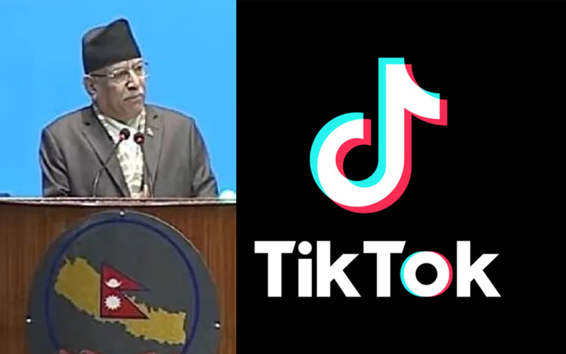 टिकटक खुल्नेबारे यसो भन्छन् प्रधानमन्त्री प्रचण्ड