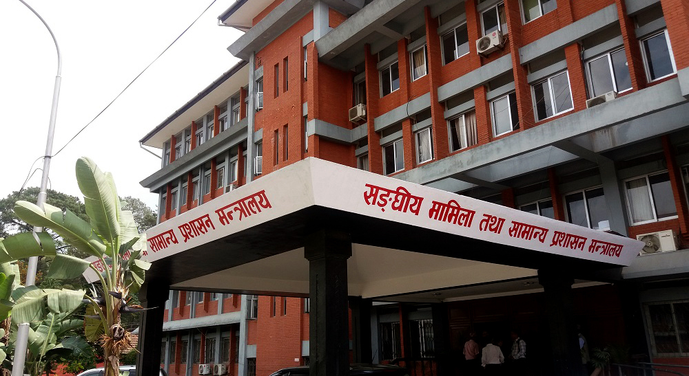 ४३ शाखा अधिकृत उपसचिव बढुवाका लागि सिफारिस