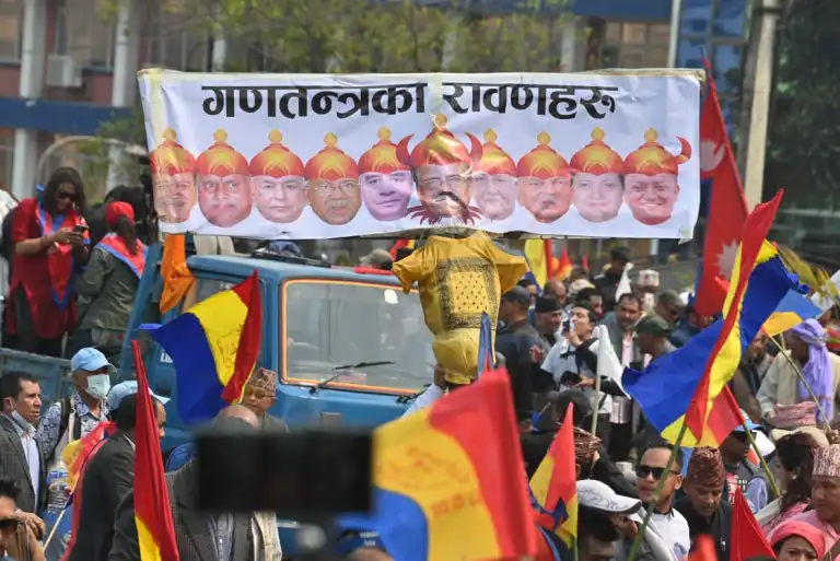 काठमाडौंमा राप्रपाको जनप्रदर्शन