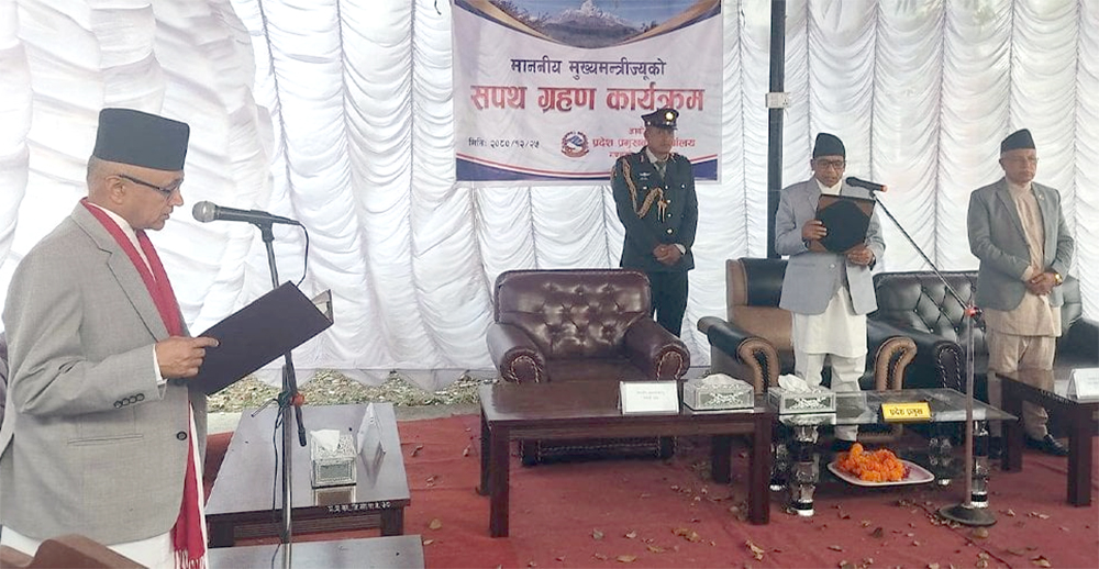 गण्डकीमा मुख्यमन्त्री अधिकारीले लिए सपथ, दिपक मनांगे मन्त्री